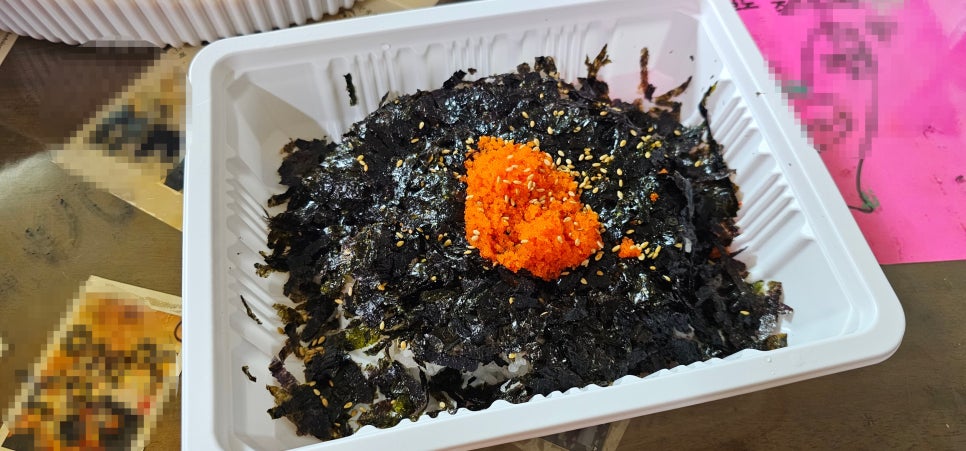 화산아구찜 홍천점 사진 6