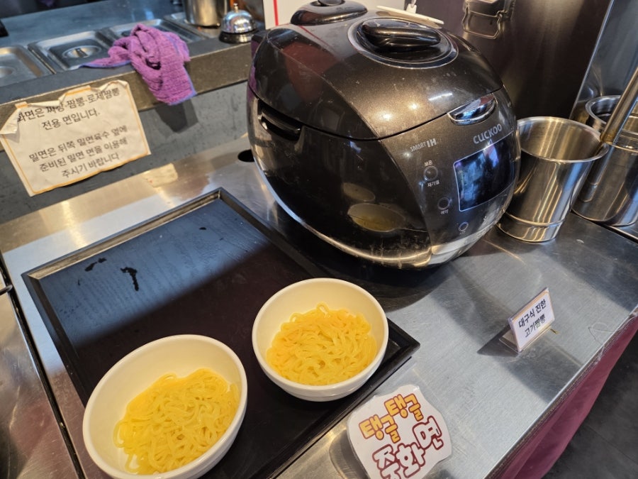 기찰반점 구서본점 사진 6