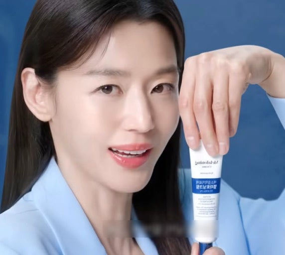 전지현 멜라토닝 가격 알고싶다면?