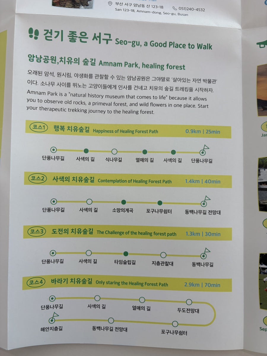 해모수 사진 4
