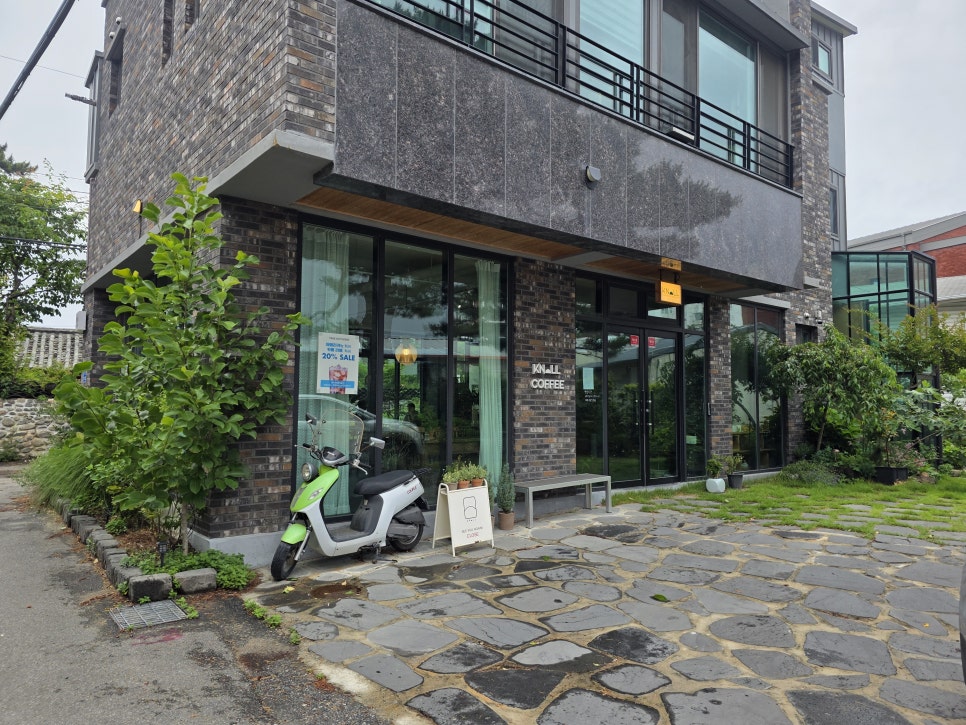 놀커피 사진 2