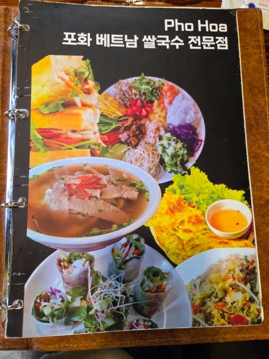 포화 사진 6