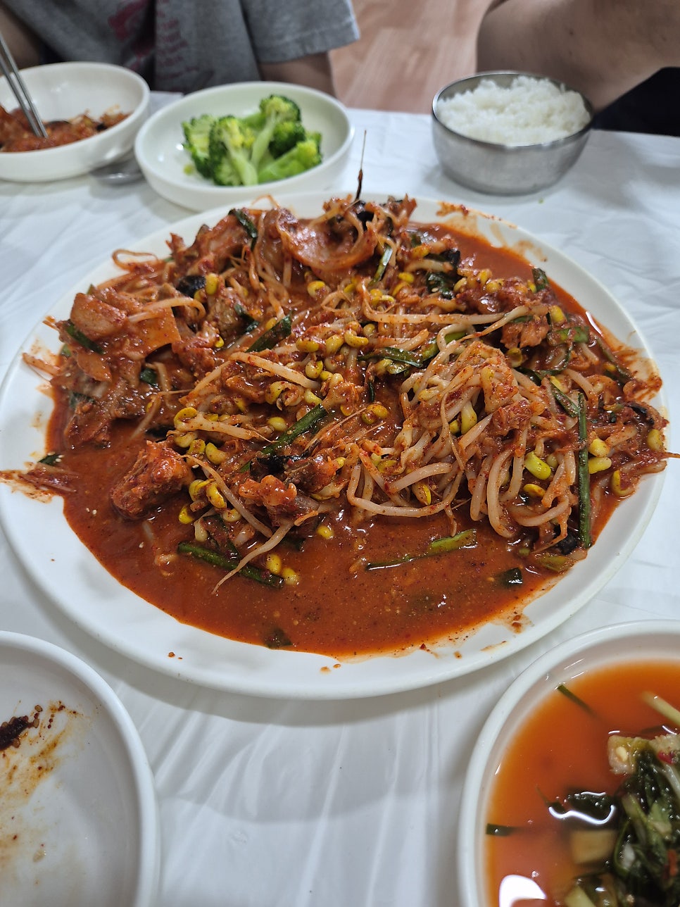 마산아구찜 사진 6