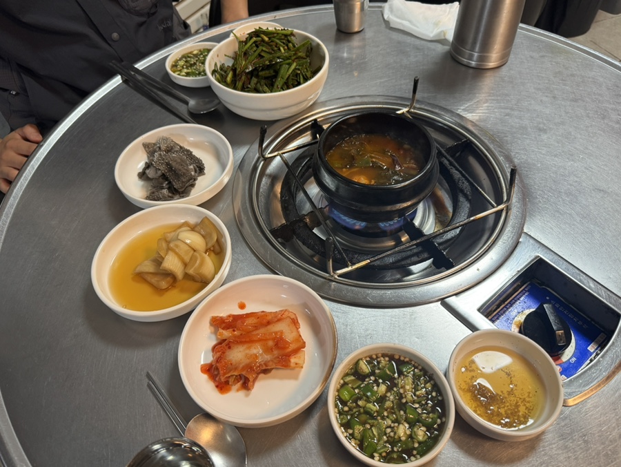 양가황소곱창 사진 1