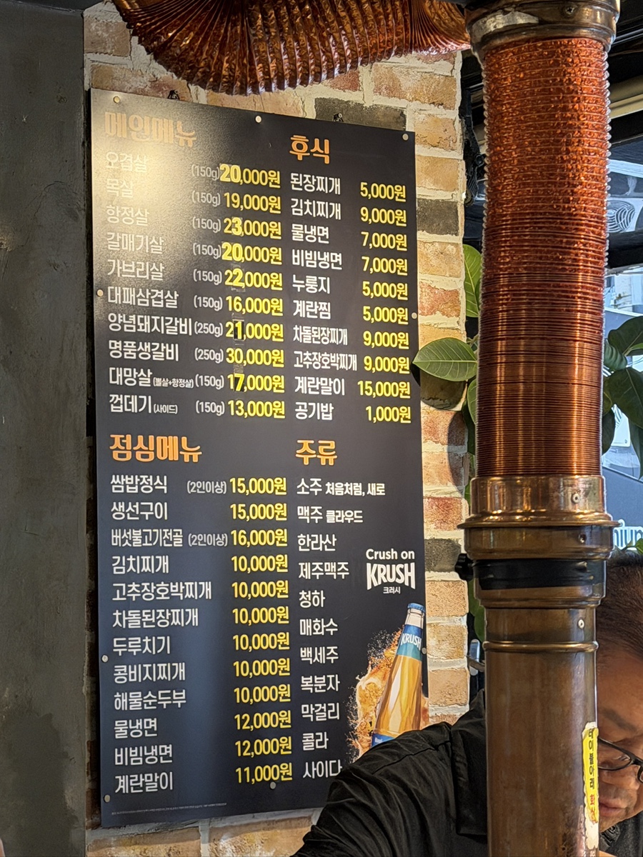 에프비커피로스터스 서교 사진 5