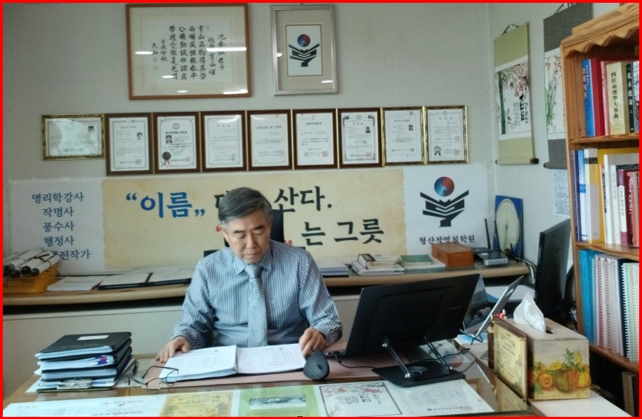 로빈 사진 1