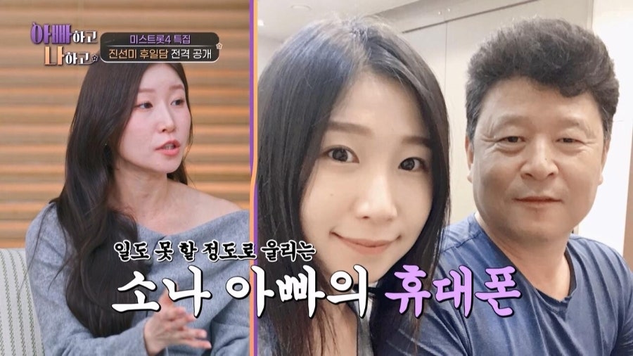 포유 사진 5