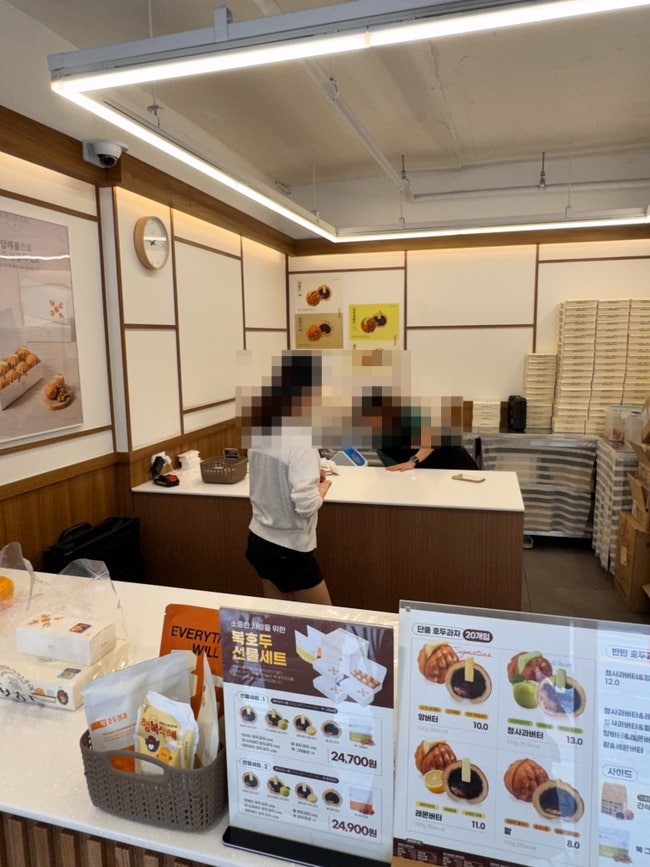 복호두 삼각산점 사진 2