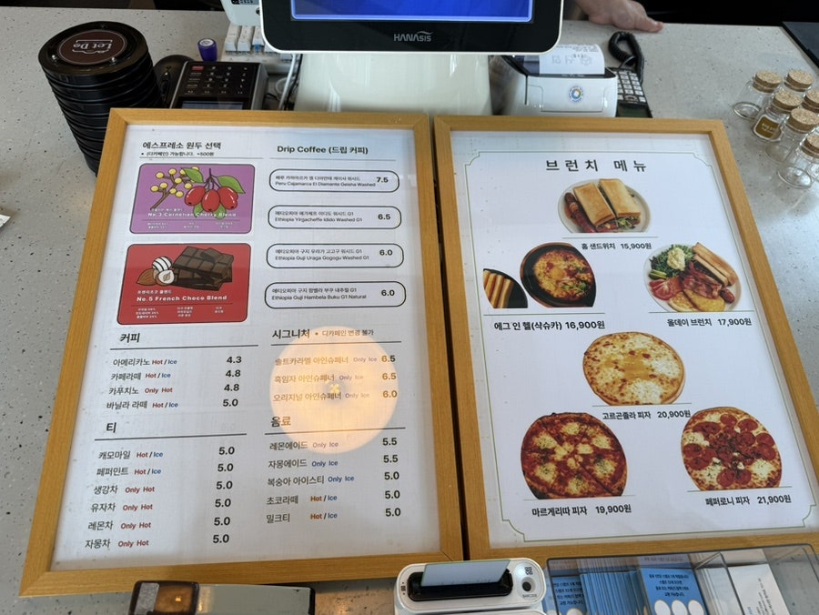 렛뚜로스터리 사진 4