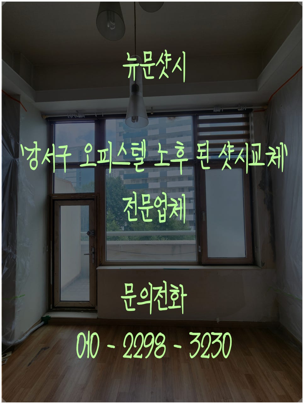 트리움 사진 2