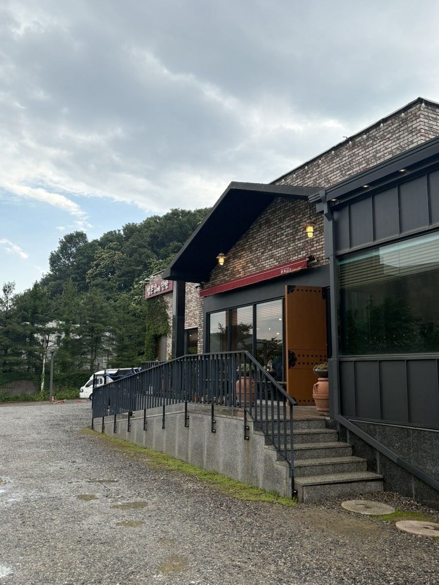 산수애 사진 1