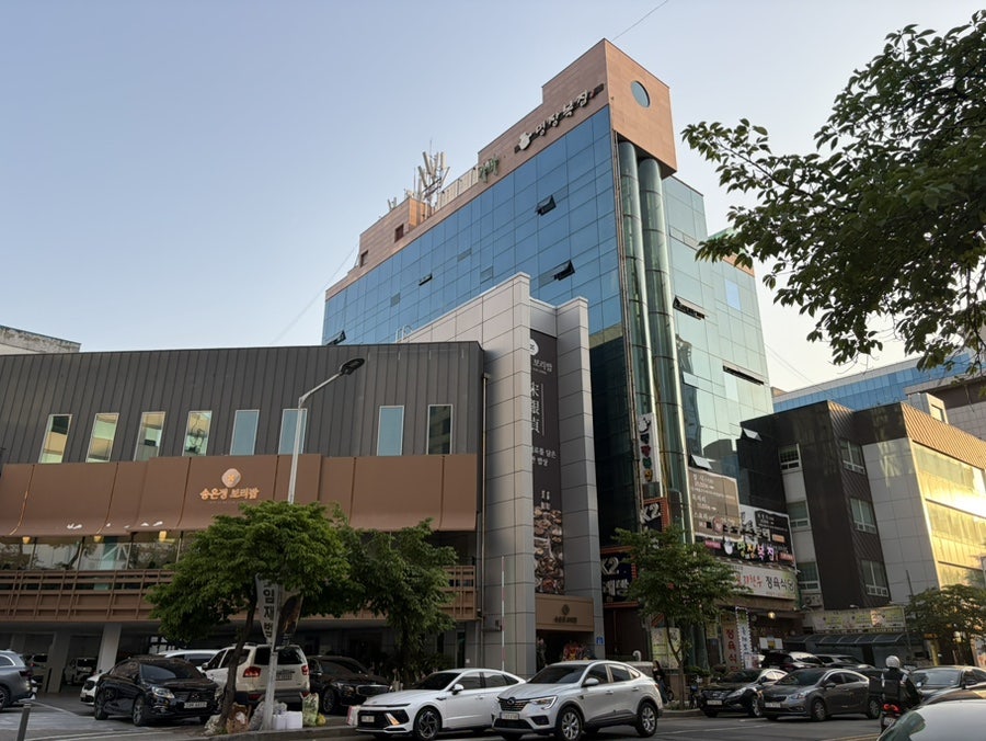 명장복집 사진 4