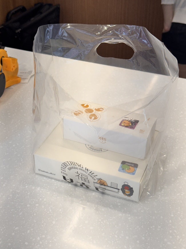 복호두 삼각산점 사진 6
