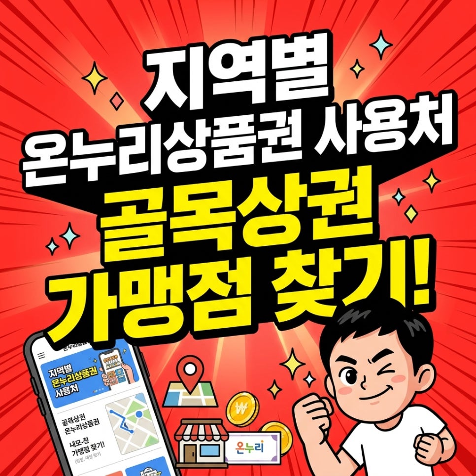 경상도미용실 사진 1