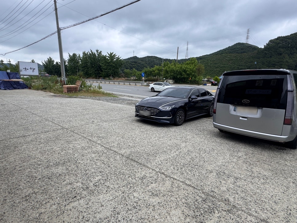 난향 아산본점 사진 5