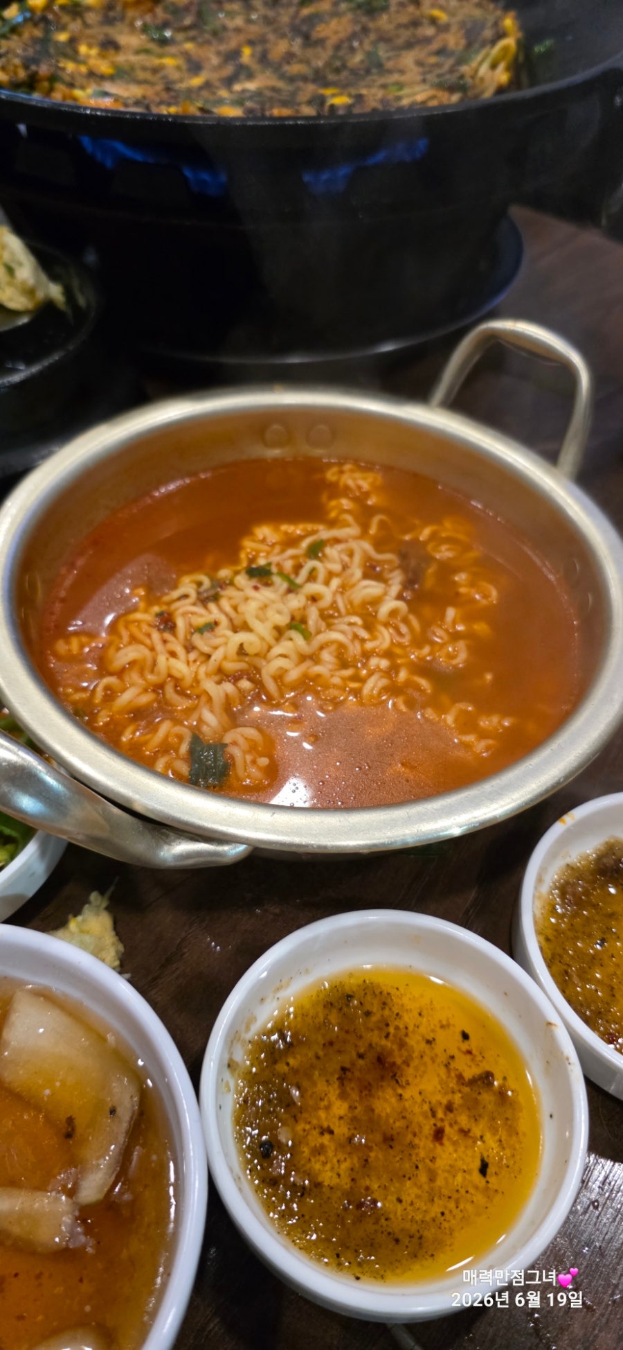 장수한우곱창 송천점 사진 2
