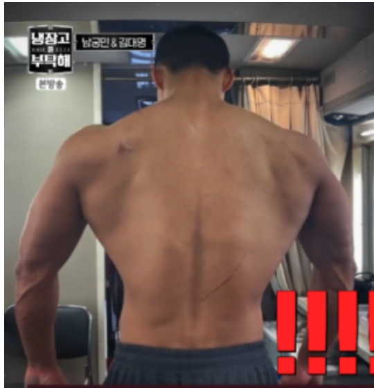 남궁민 67→84kg 벌크업 비결, 하루 3시간 운동과 6끼 식단이 만든 검은 태양