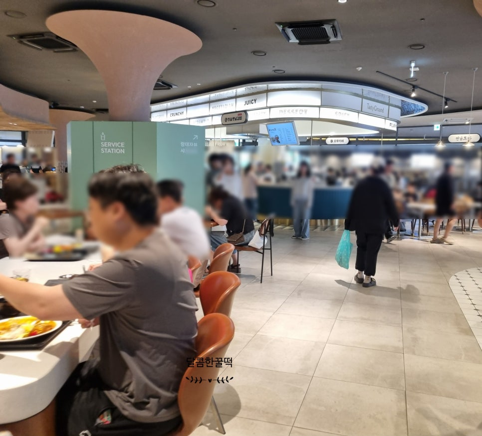 황생가칼국수 롯데프리미엄아울렛 이천점 사진 4