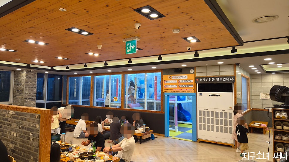 조마루감자탕 송산그린시티점 사진 2
