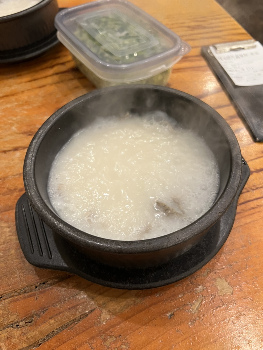 양고바우설렁탕 본점 사진 4