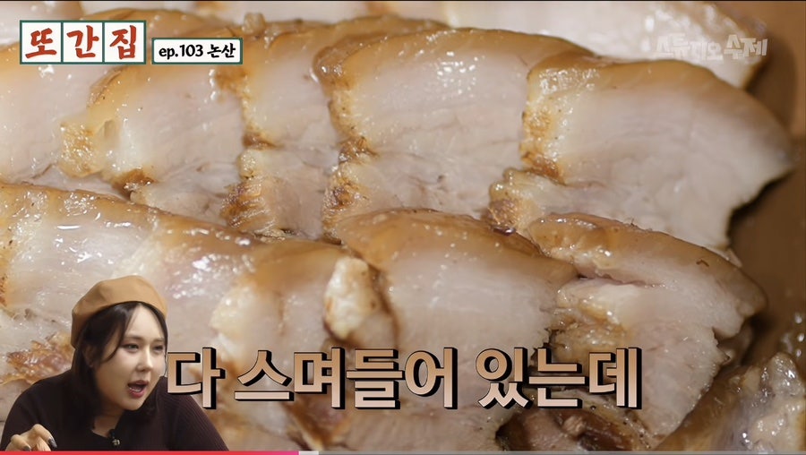 홍가네순대 사진 6