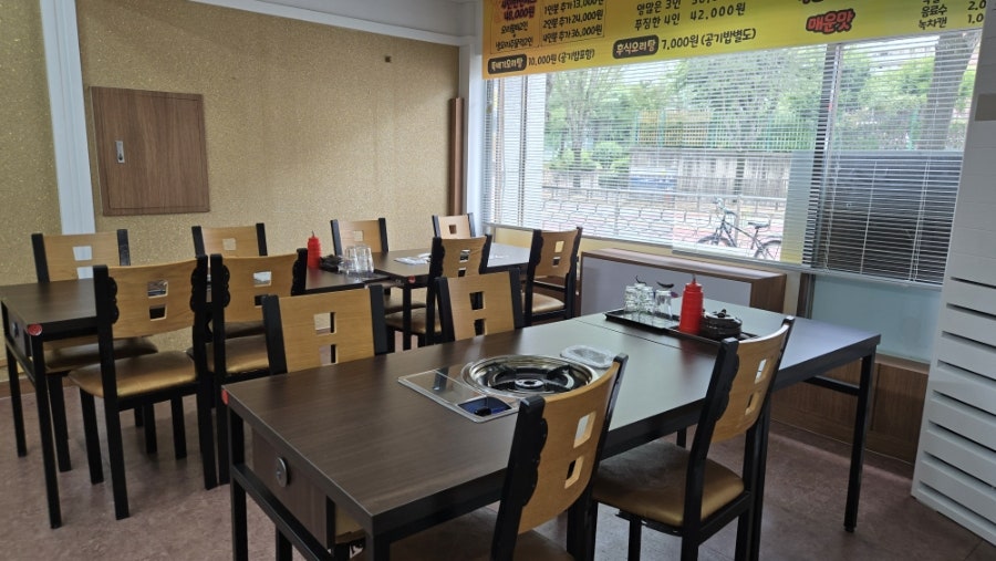 쌈오리 사진 4