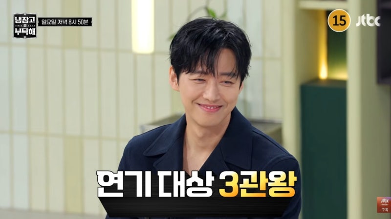 남궁민 67kg→84kg 벌크업 비결…하루 6끼 먹은 진짜 이유
