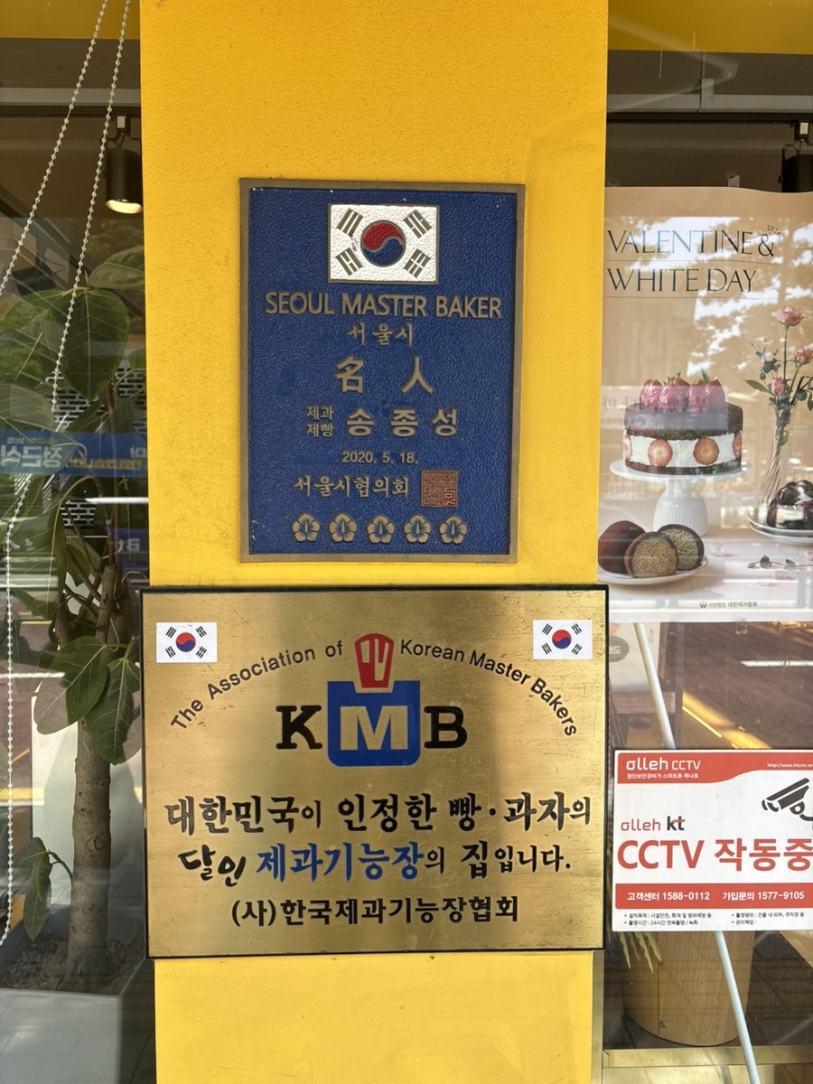 아띠85도씨 사진 4