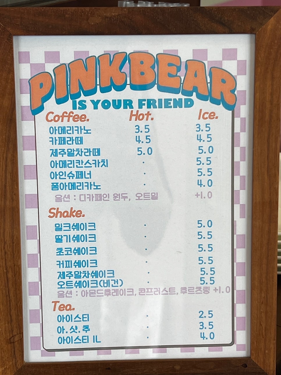 김정문화회관 사진 2