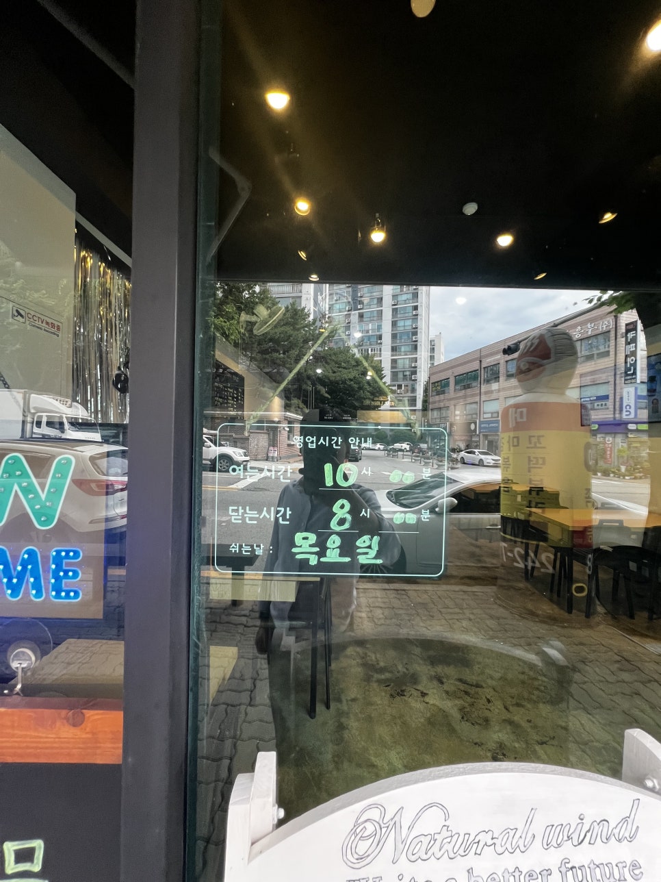 미니미니꼬마김밥 사진 2