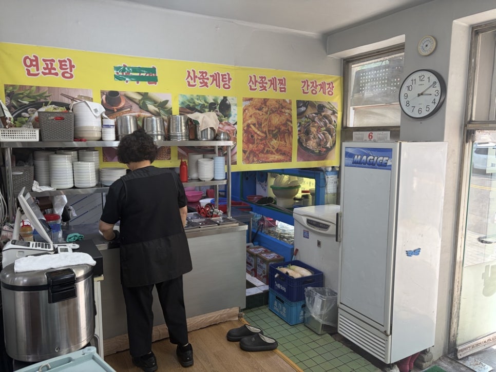 풍년꽃게 사진 3