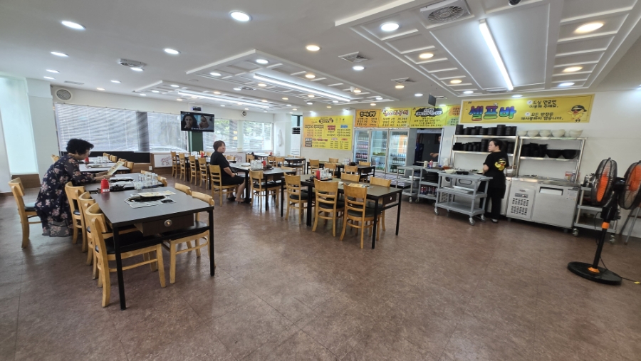 쌈오리 사진 3