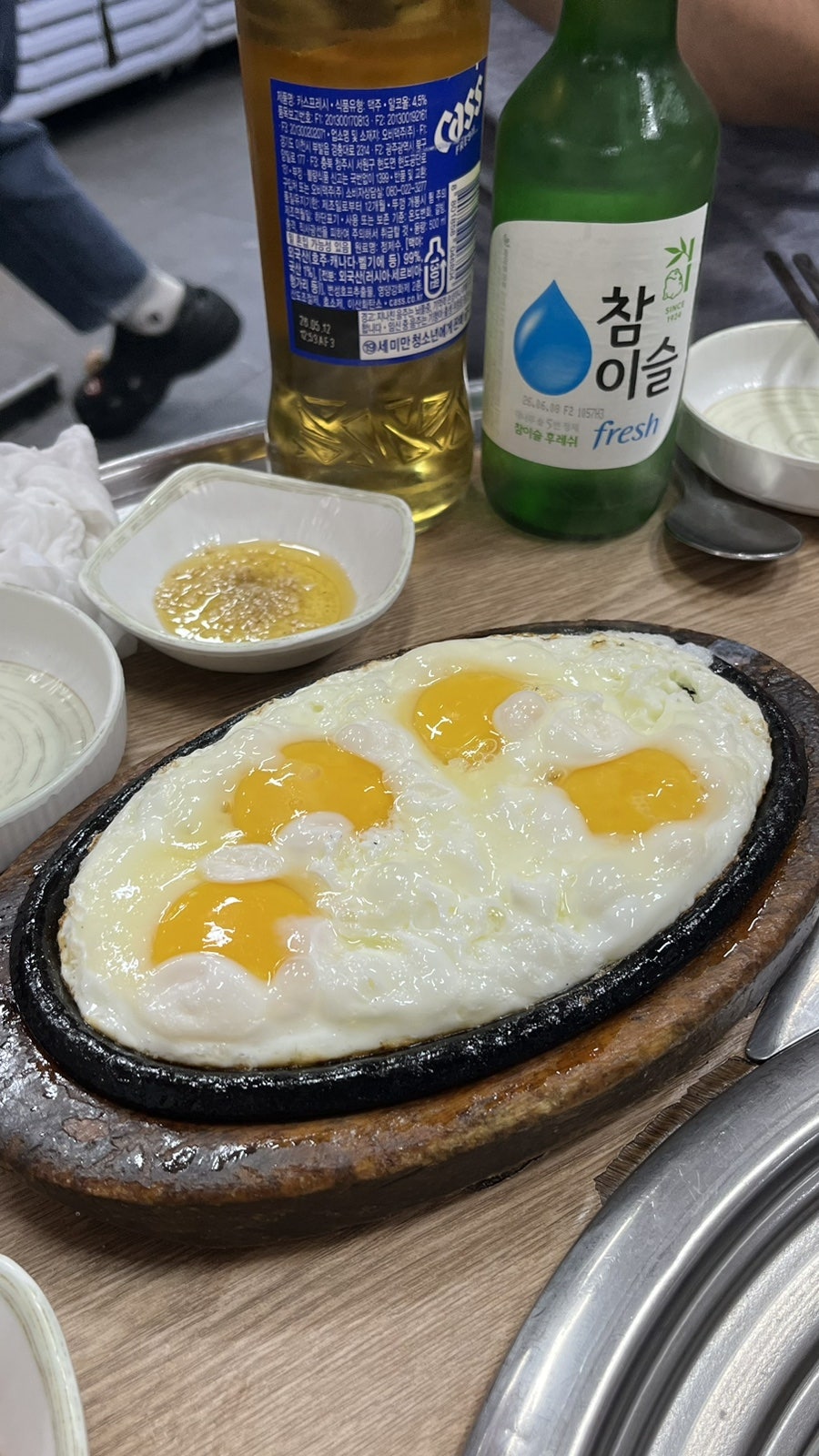 다오생뒷고기숯불구이 구운점 사진 5