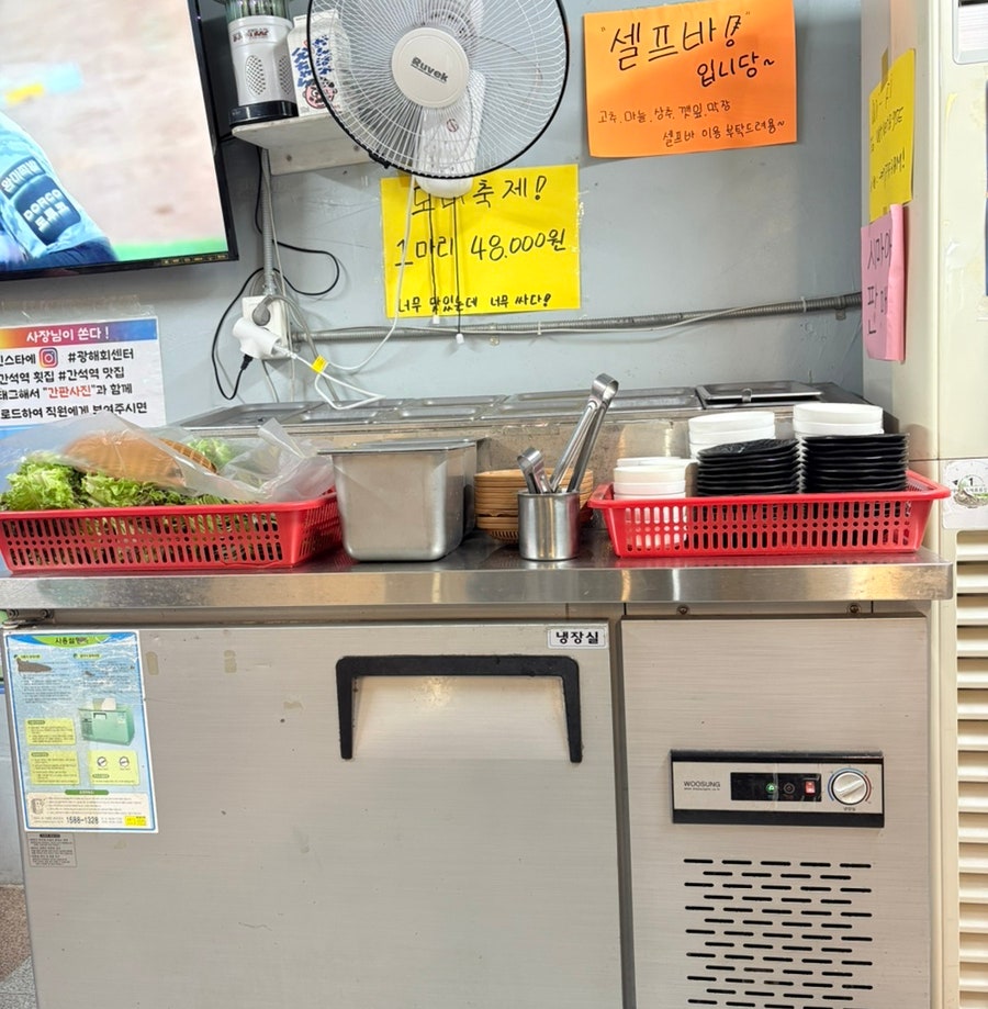 광해회센터 사진 6