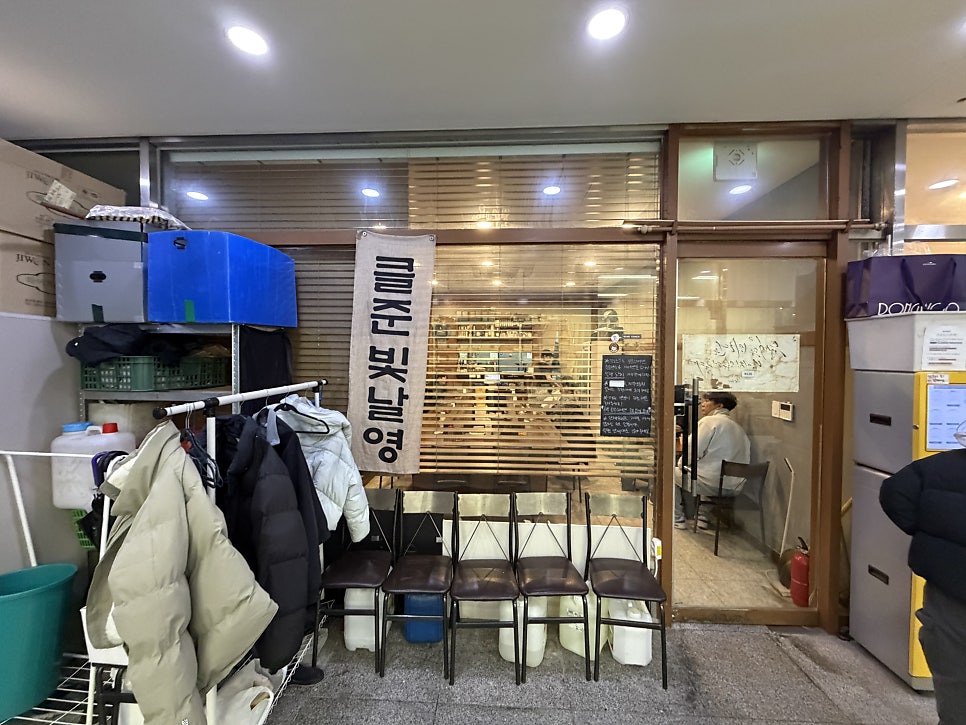 클준빛날영 사진 1