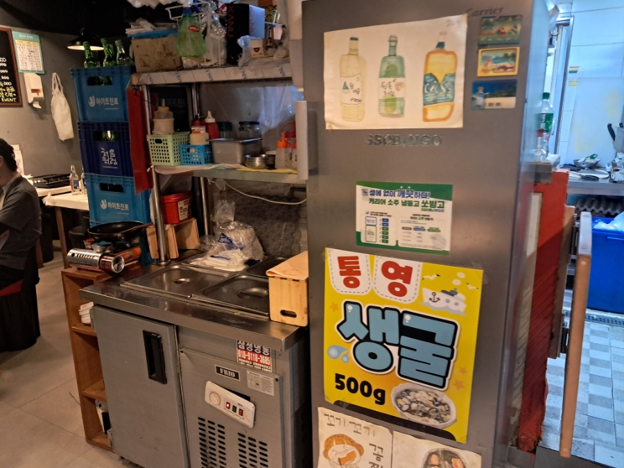 난곡회관 사진 2