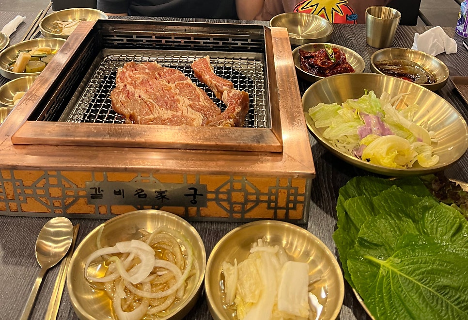 갈비명가궁 본점 사진 4