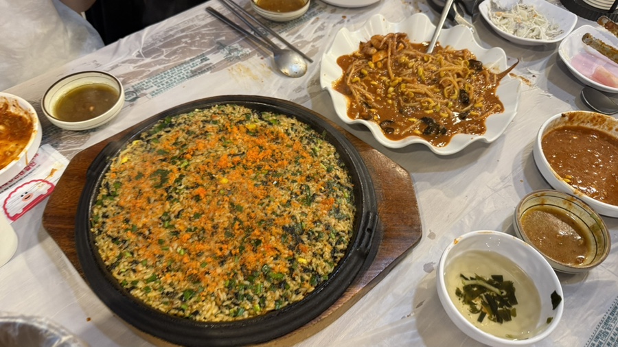 별난찜 사진 6