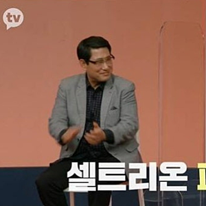 이가돈 주식 수익률 1200% 고백 어디 종목 투자 했길래? 셀트리온 단정은 조심