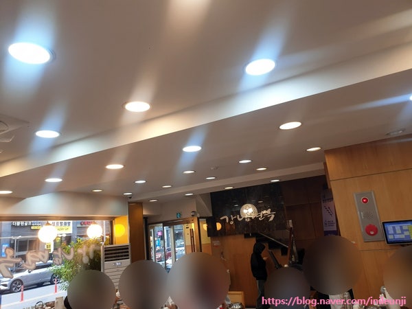 강남면옥 신천점 사진 2