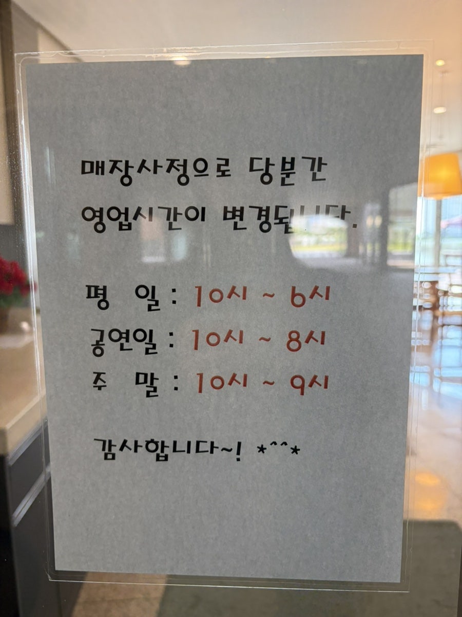 아트카페 사진 2