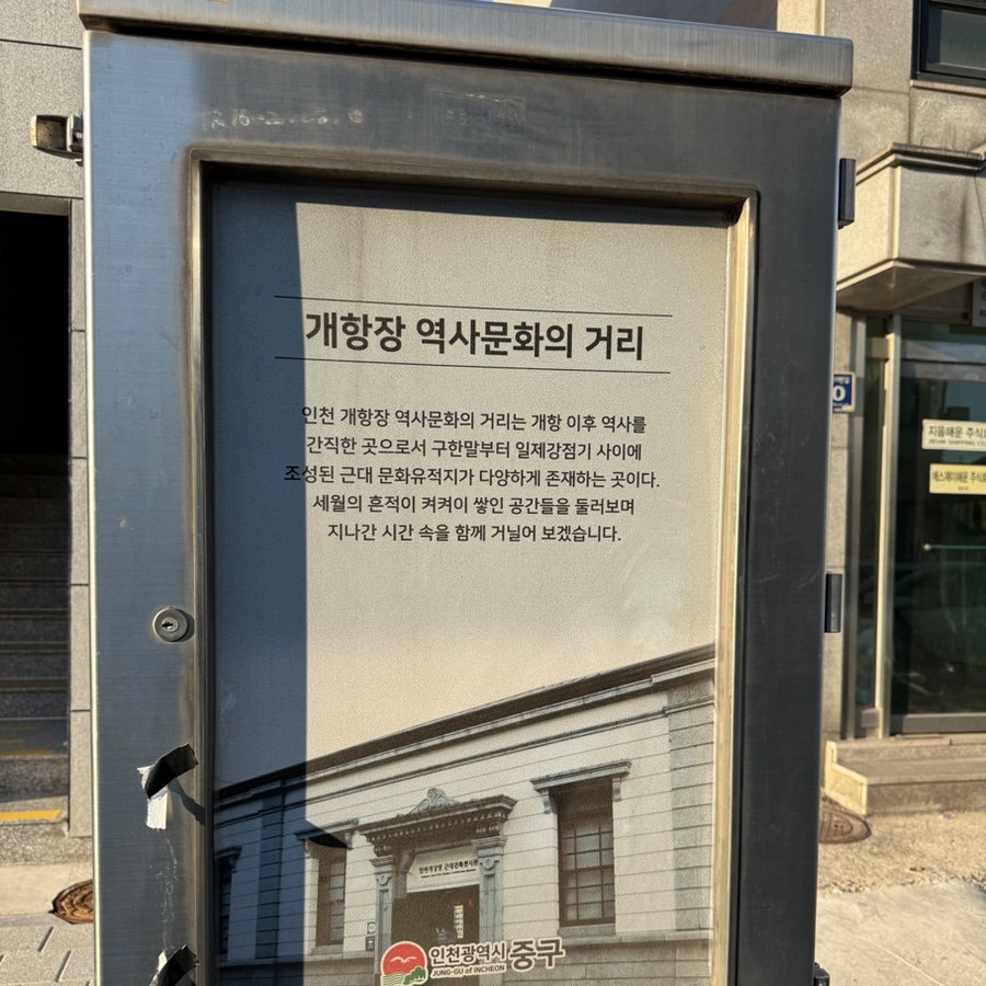 대성불고기 사진 1