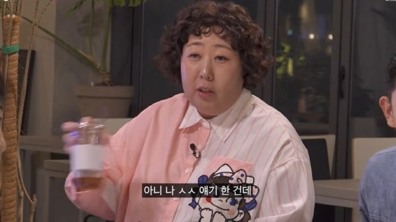 신기루 "많이 했을 때는 하루 4번" 화끈 고백에 이용진 동공지진 ('이용진 유튜브')