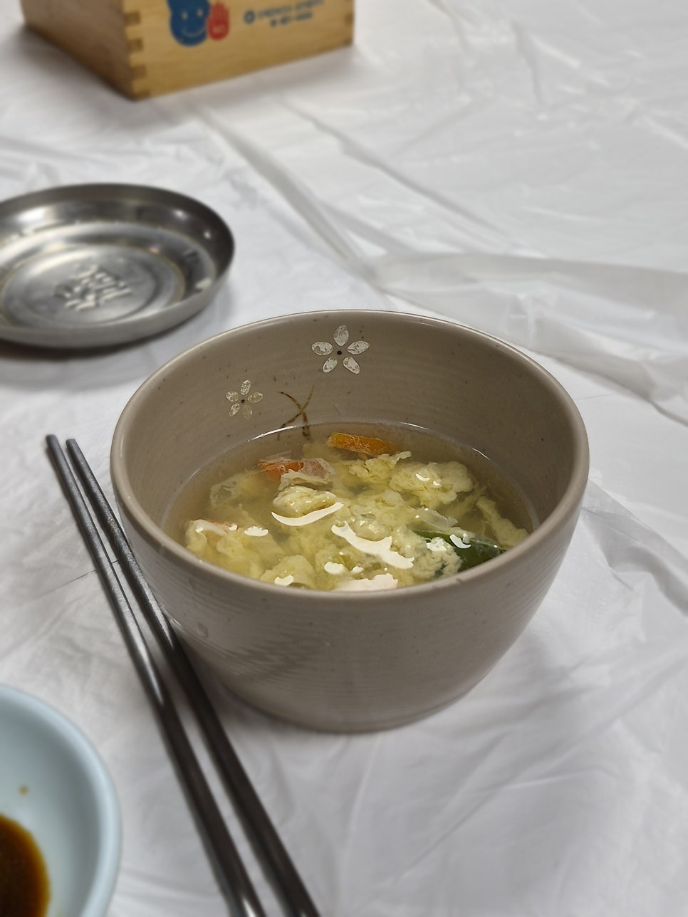 그린식당 사진 6
