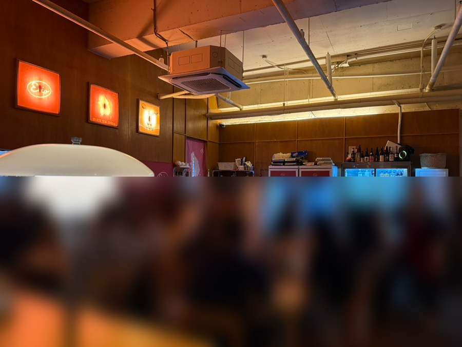 한식요리주점 이립 사진 2