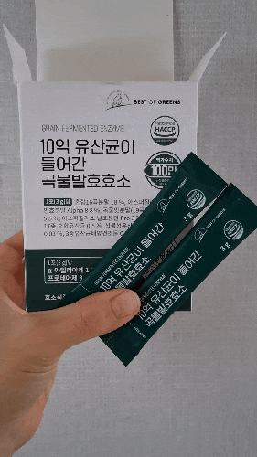 효과있던 효소, 효소 내돈내산추천(베스트오브그린 곡물발효효소)