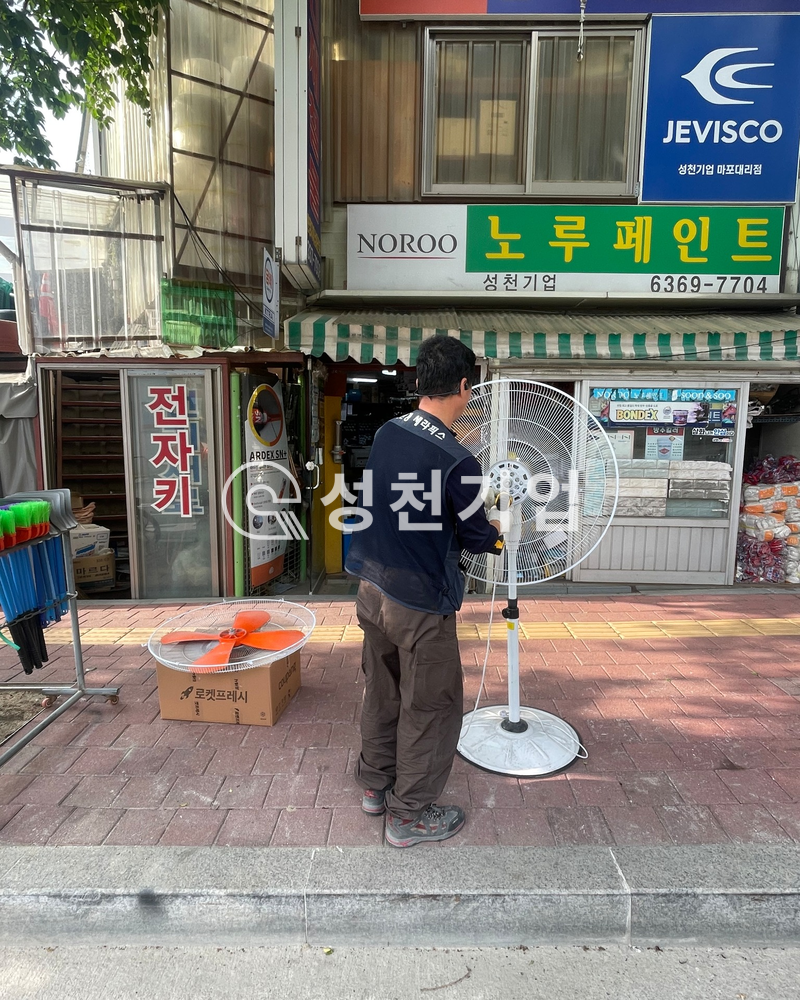 크로스핏 칸 사진 2