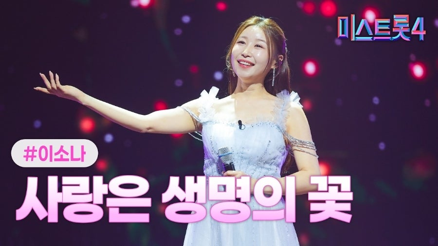 포유 사진 3