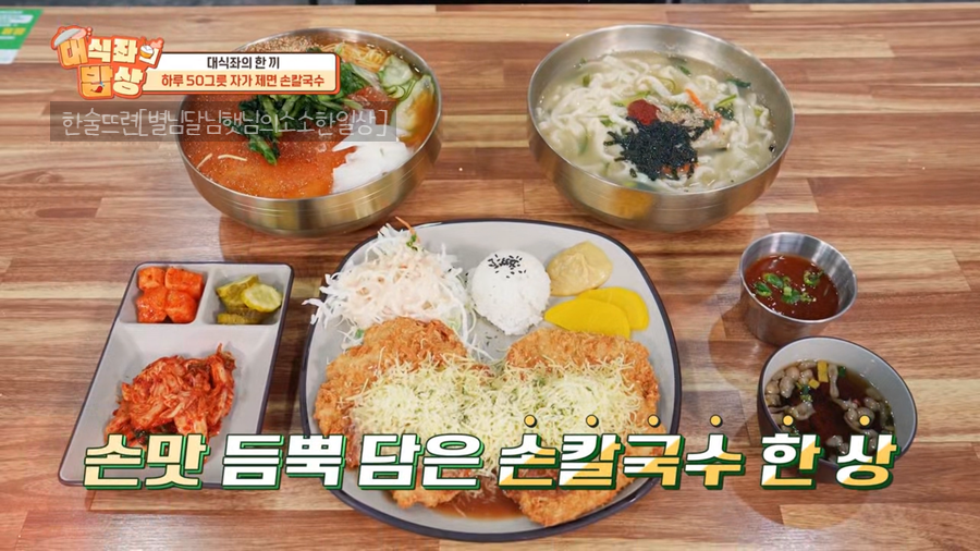 한우진대가 사진 4
