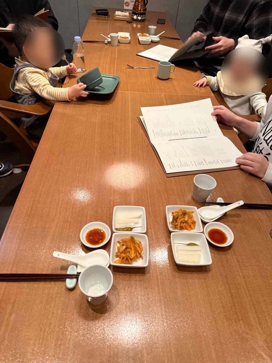 js가든 잠원점 사진 2
